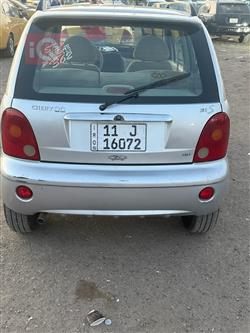 شێری S11 QQ